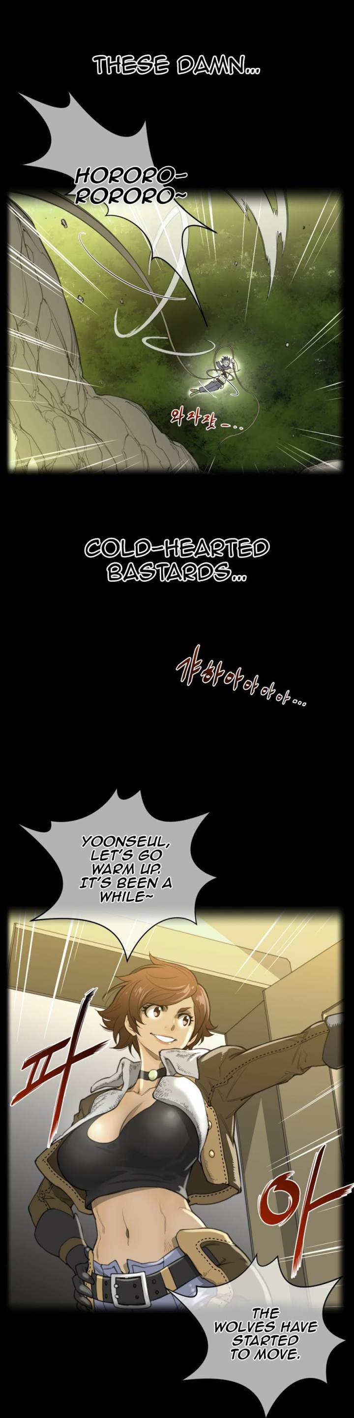 Perfect Half Chapter 21 - HolyManga.Net