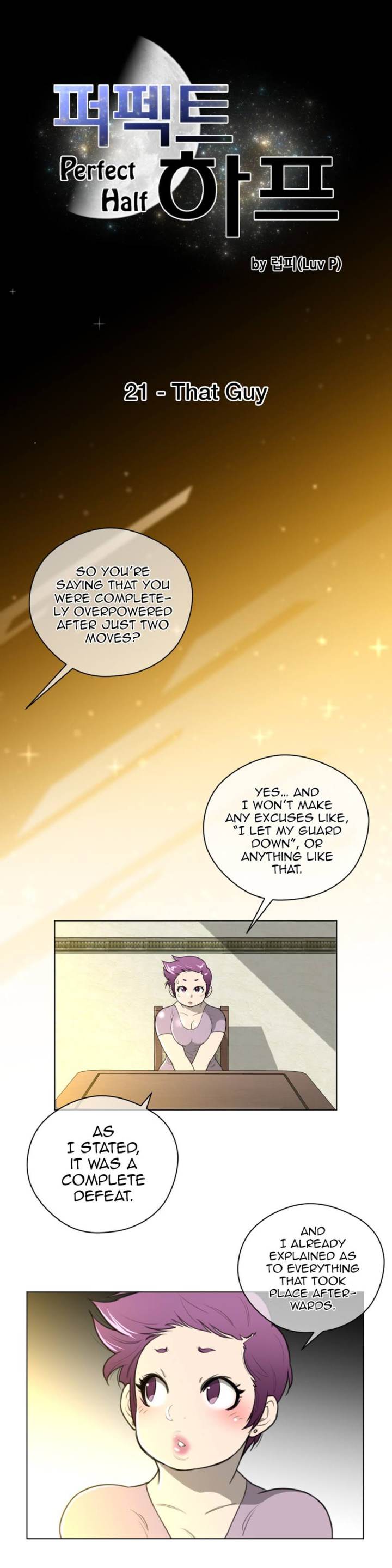 Perfect Half Chapter 21 - HolyManga.Net