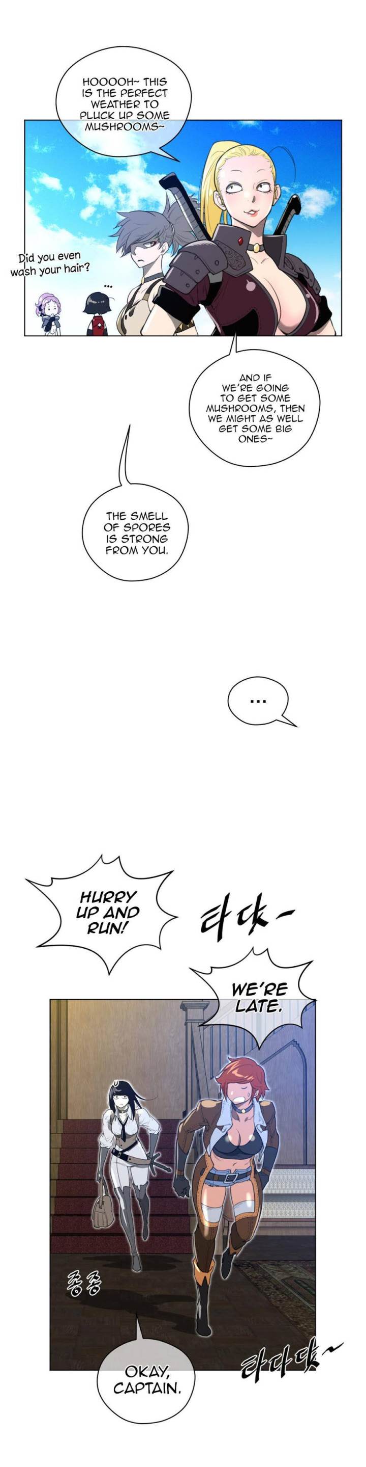 Perfect Half Chapter 21 - HolyManga.Net