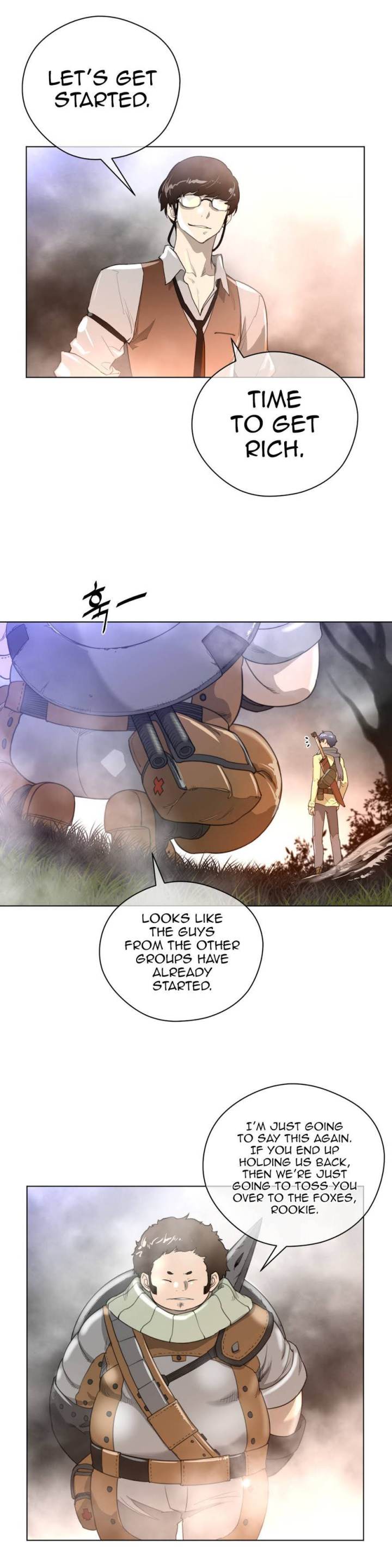 Perfect Half Chapter 24 - HolyManga.Net