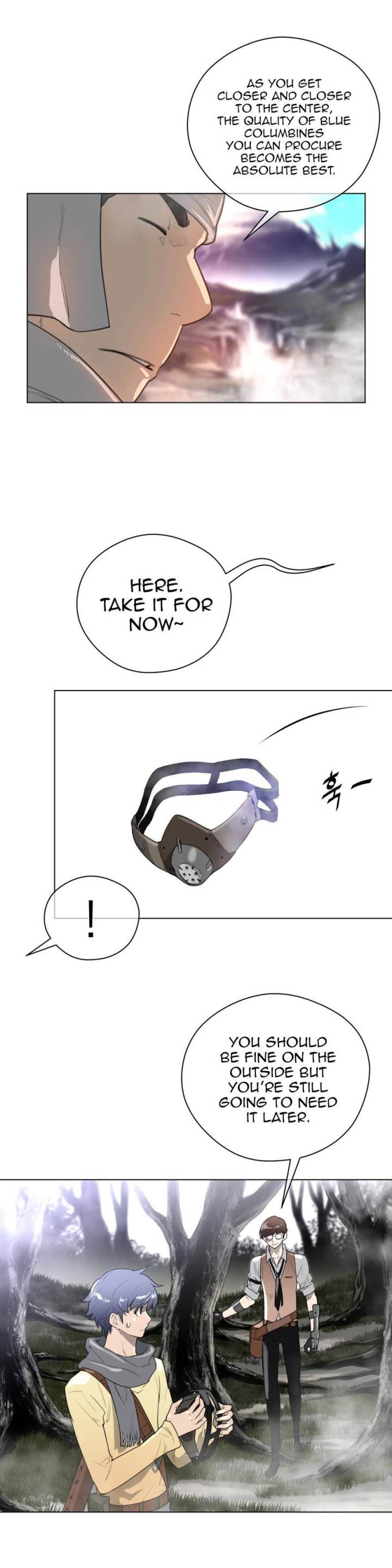 Perfect Half Chapter 24 - HolyManga.Net
