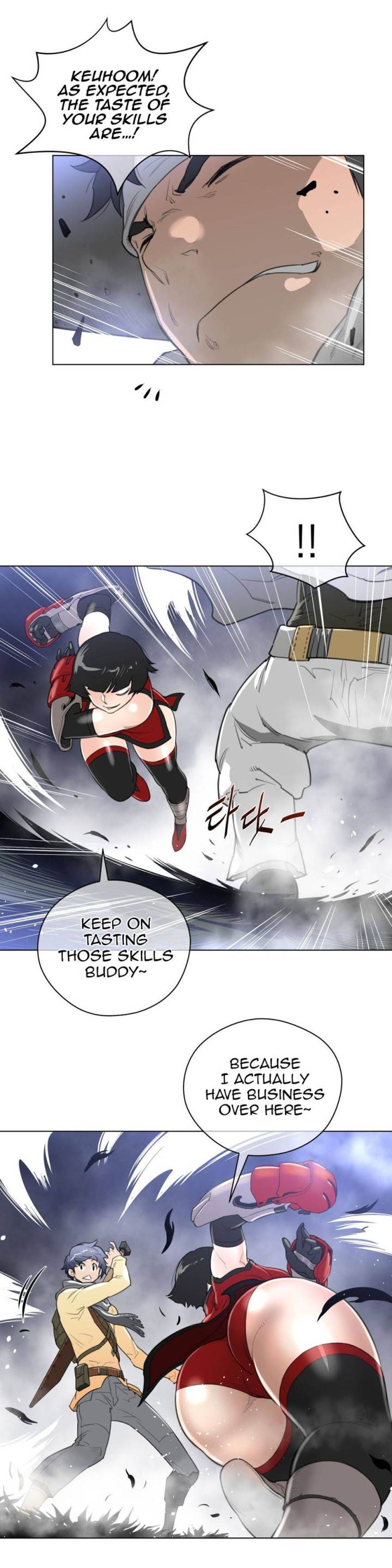 Perfect Half Chapter 24 - HolyManga.Net