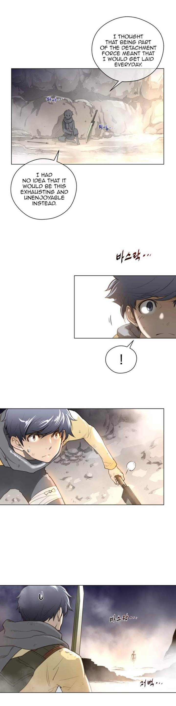Perfect Half Chapter 25 - HolyManga.Net