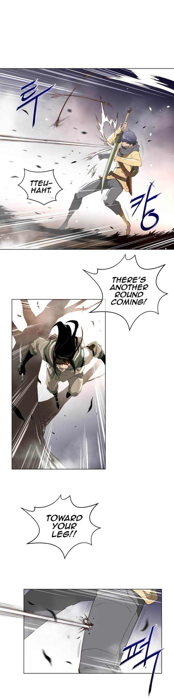 Perfect Half Chapter 25 - HolyManga.Net