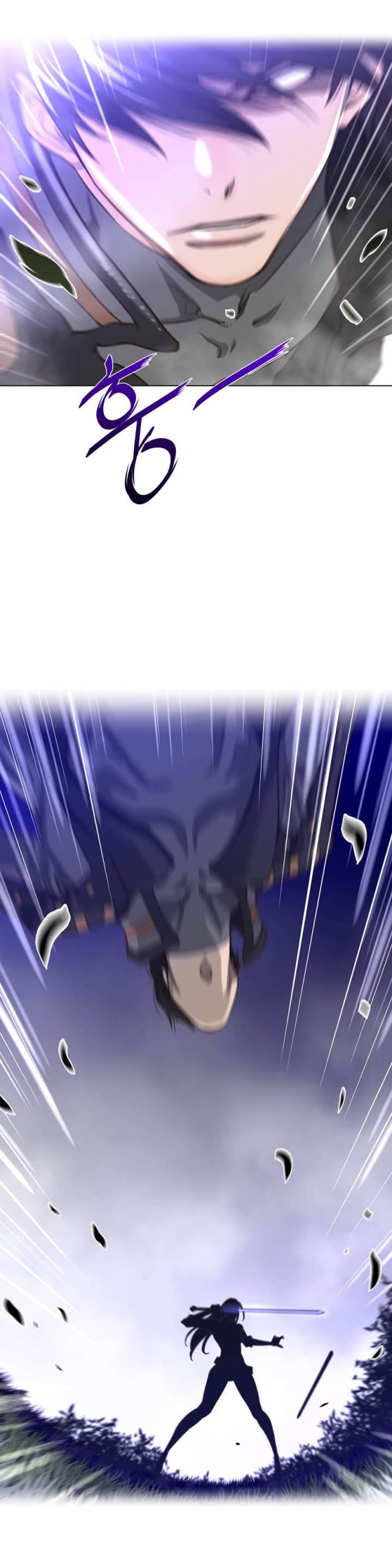 Perfect Half Chapter 25 - HolyManga.Net