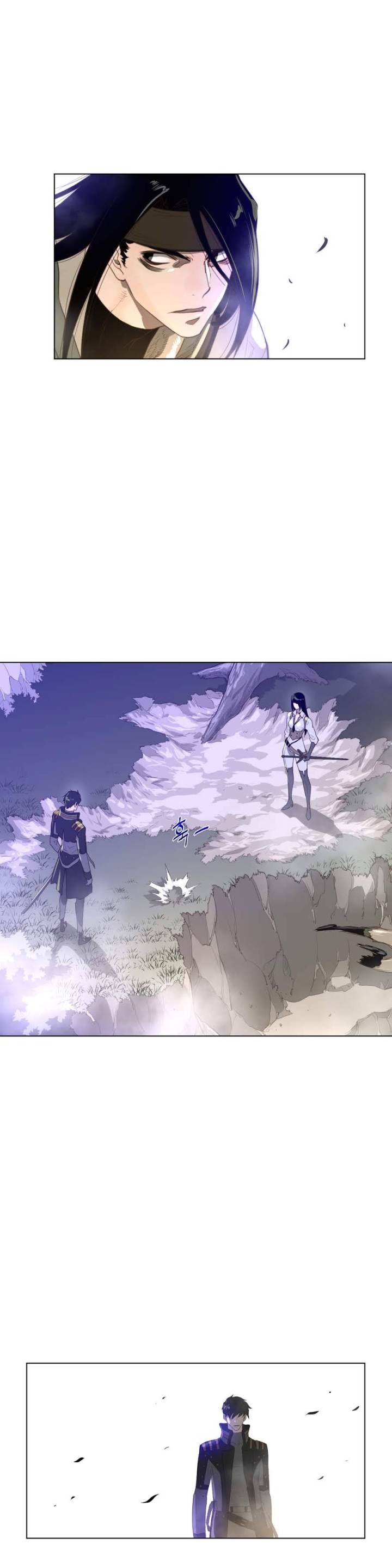 Perfect Half Chapter 25 - HolyManga.Net