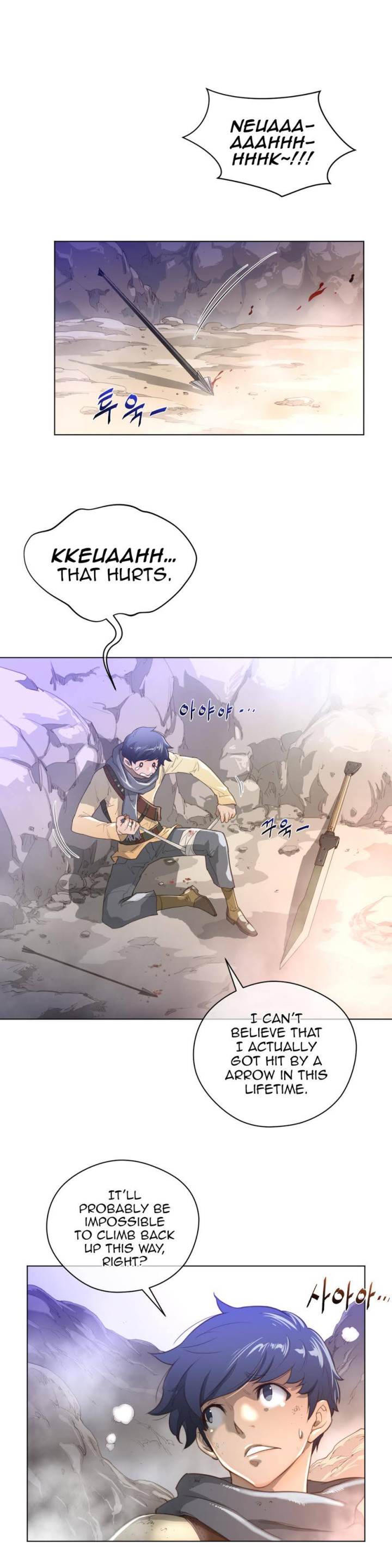 Perfect Half Chapter 25 - HolyManga.Net