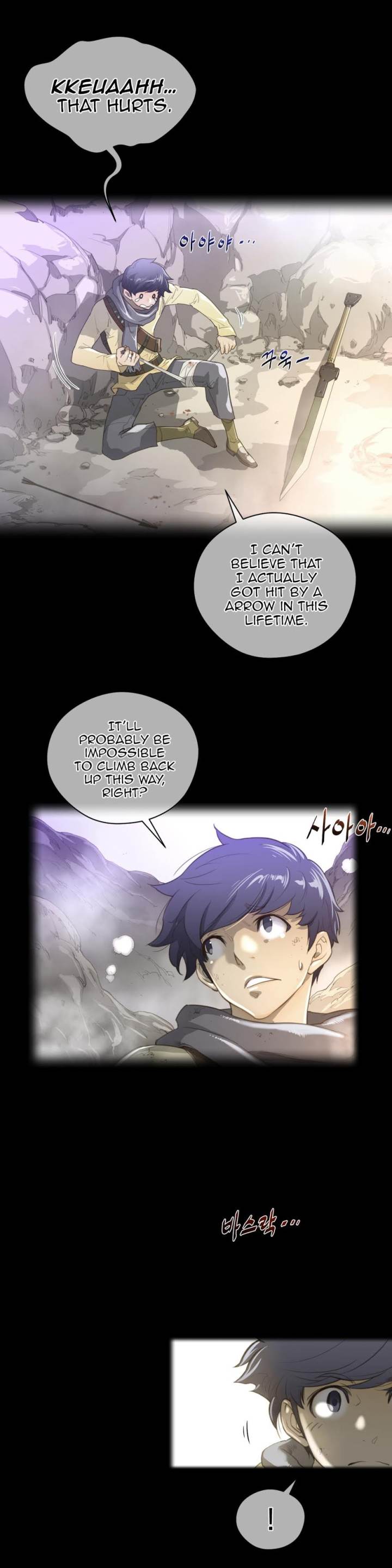 Perfect Half Chapter 26 - HolyManga.Net