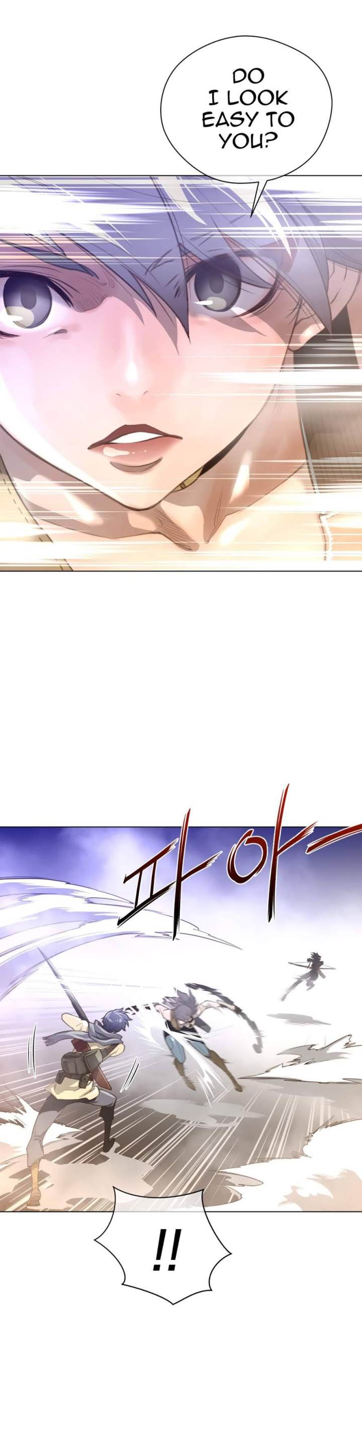Perfect Half Chapter 26 - HolyManga.Net