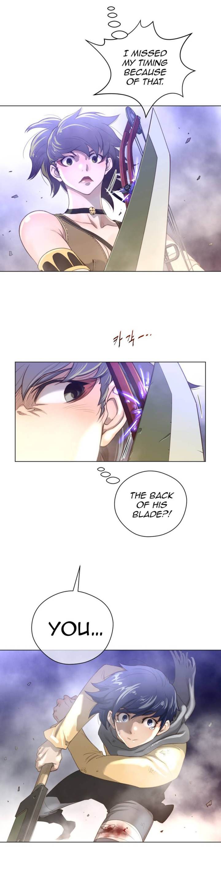 Perfect Half Chapter 26 - HolyManga.Net