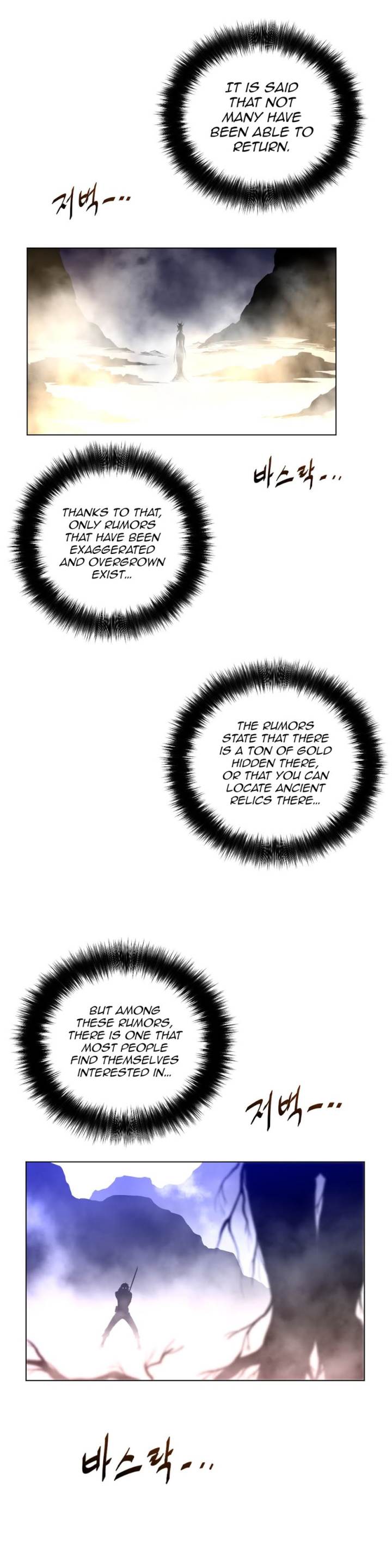 Perfect Half Chapter 26 - HolyManga.Net