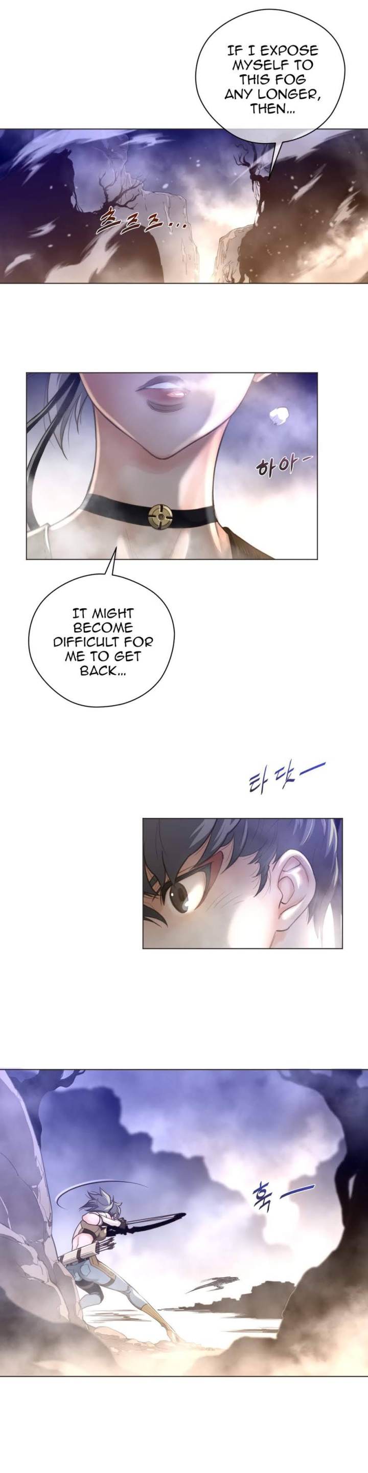 Perfect Half Chapter 26 - HolyManga.Net