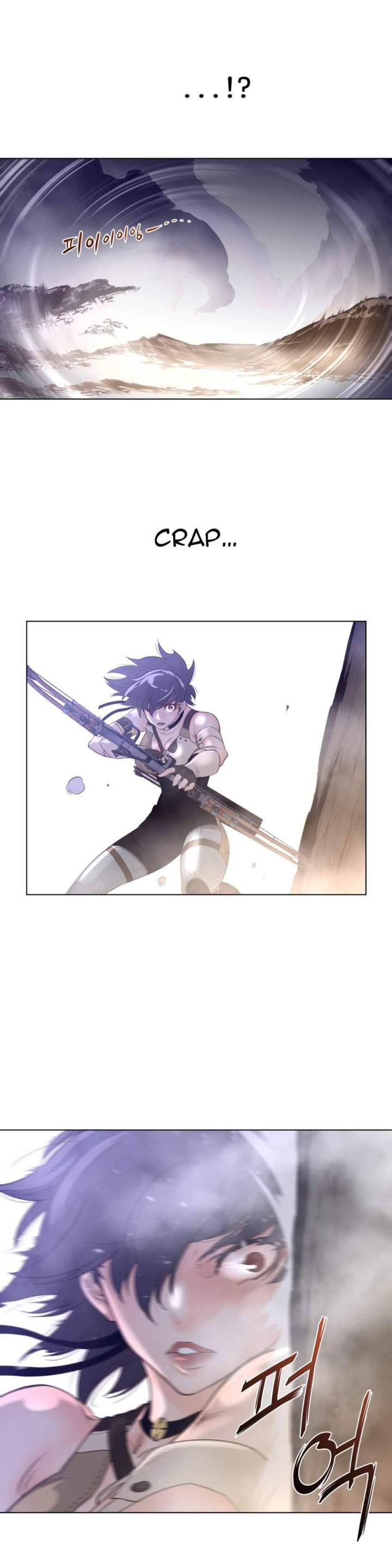 Perfect Half Chapter 26 - HolyManga.Net
