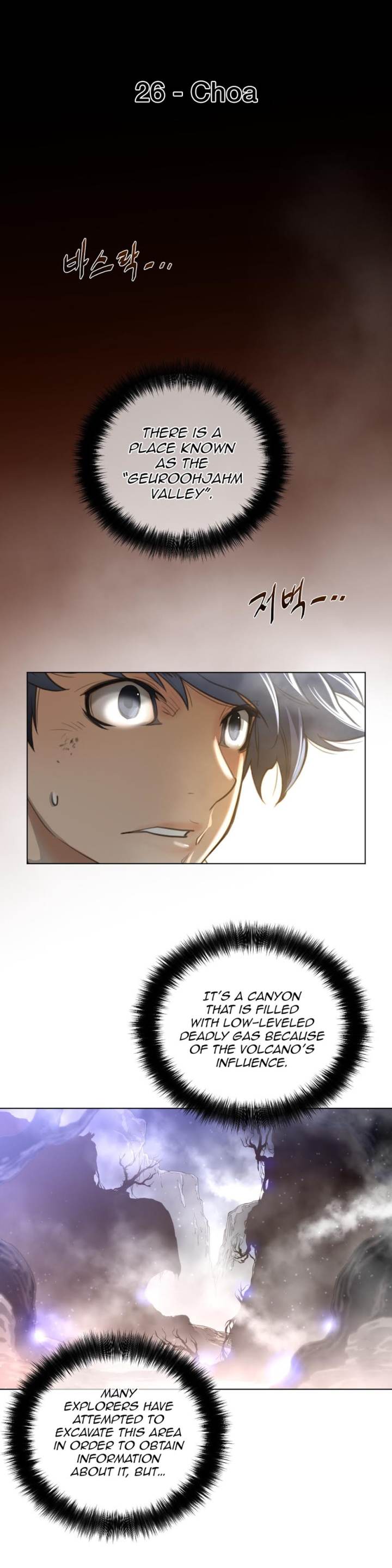Perfect Half Chapter 26 - HolyManga.Net