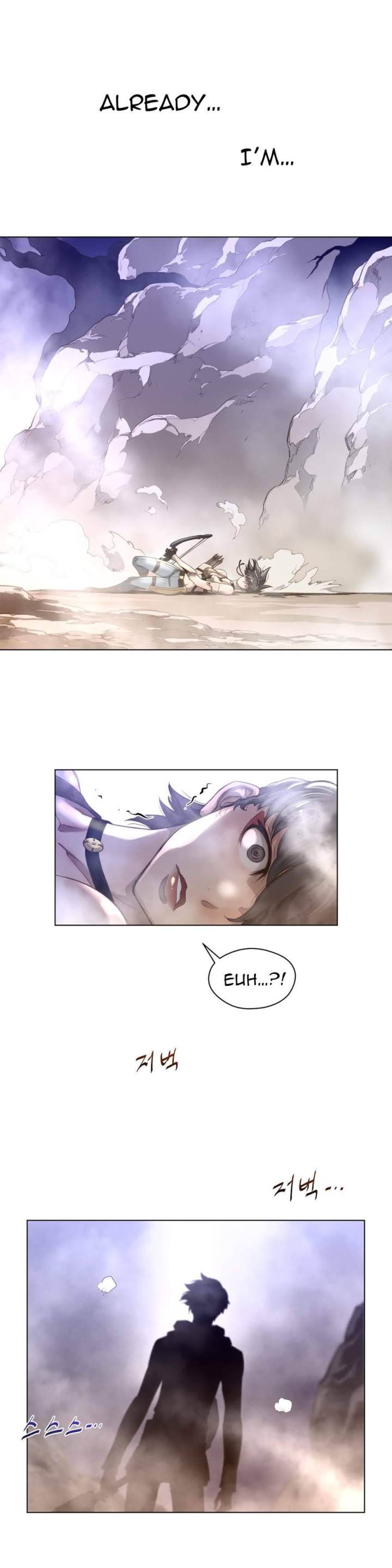 Perfect Half Chapter 26 - HolyManga.Net