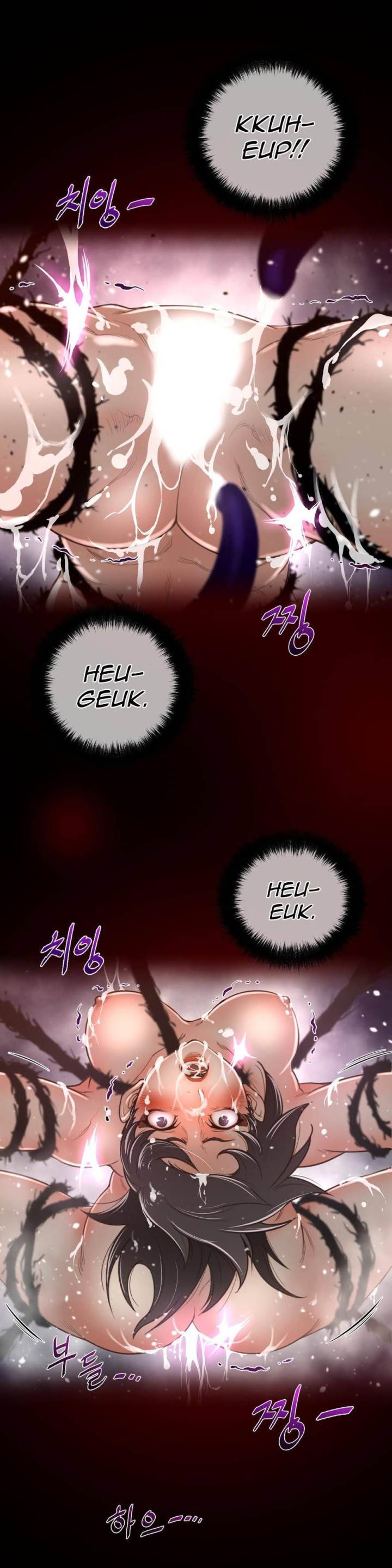 Perfect Half Chapter 27 - HolyManga.Net