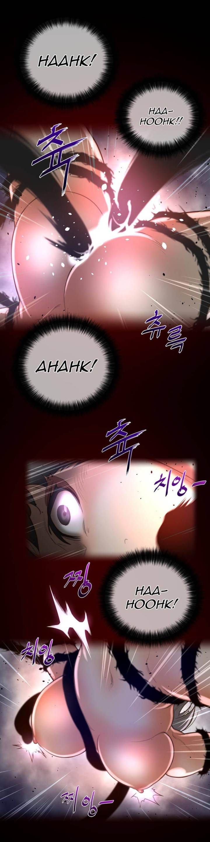 Perfect Half Chapter 27 - HolyManga.Net