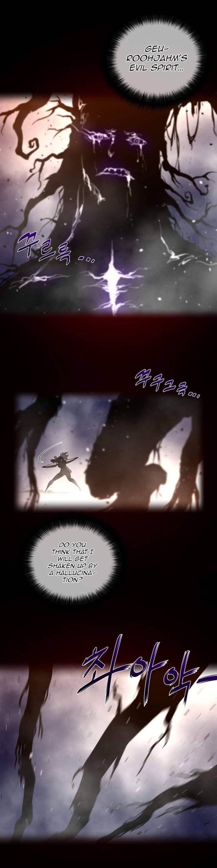 Perfect Half Chapter 27 - HolyManga.Net