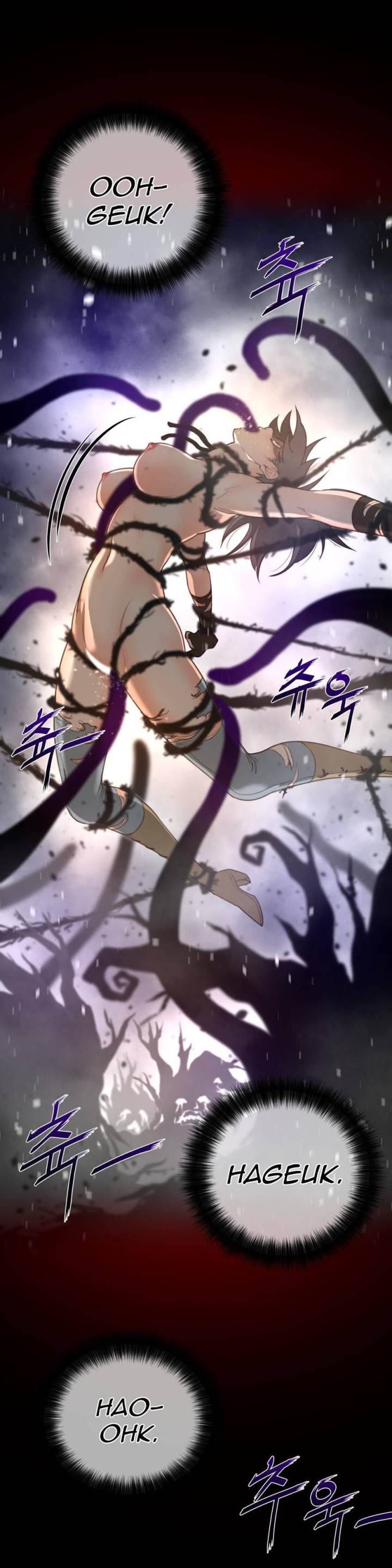 Perfect Half Chapter 27 - HolyManga.Net
