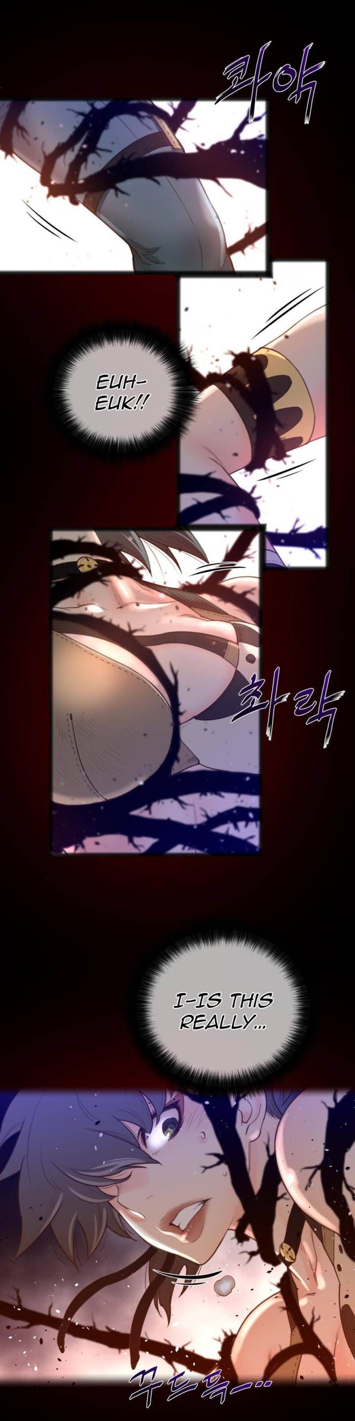 Perfect Half Chapter 27 - BidManga.com