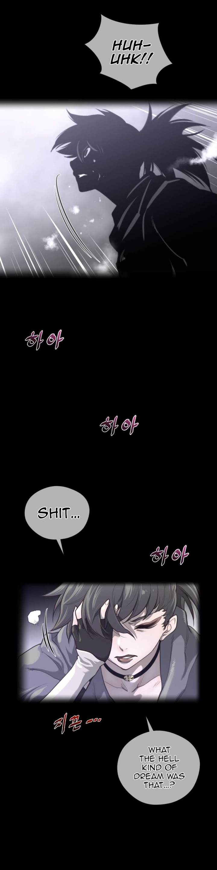 Perfect Half Chapter 28 - HolyManga.Net
