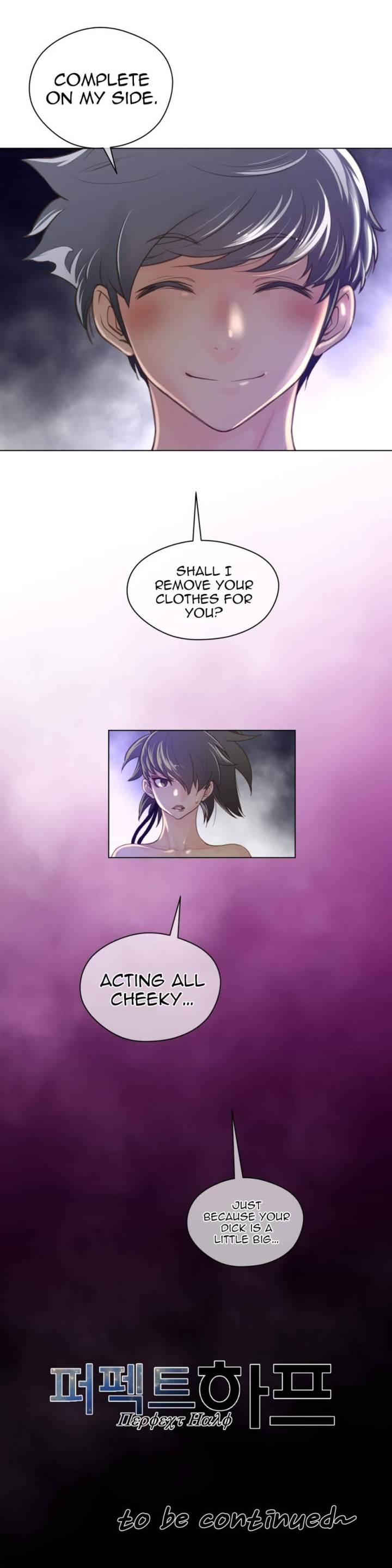 Perfect Half Chapter 28 - HolyManga.Net