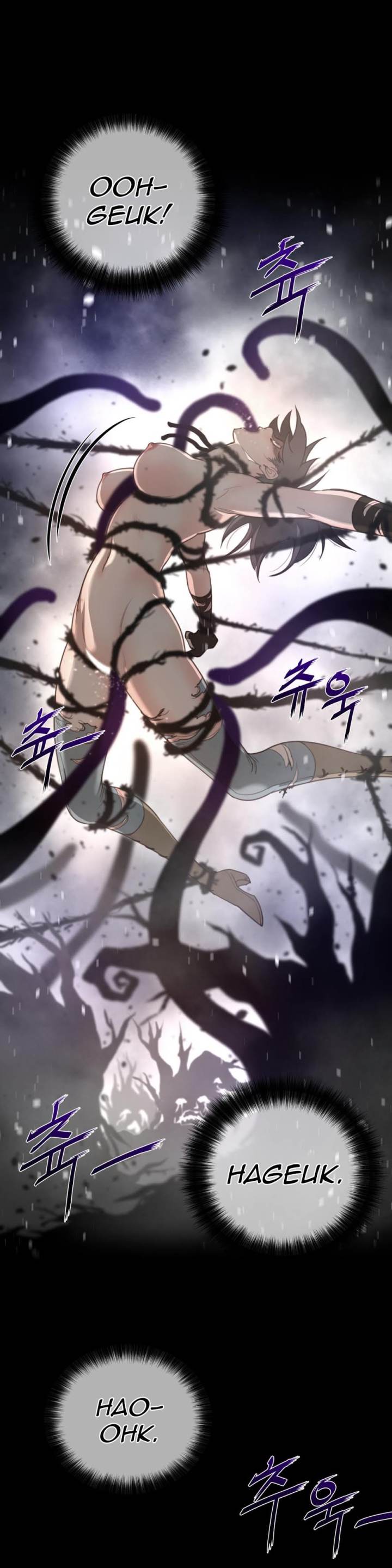 Perfect Half Chapter 28 - HolyManga.Net