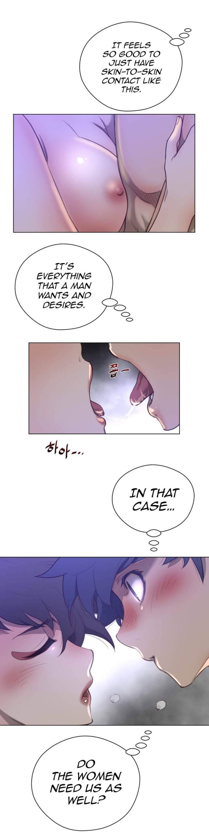 Perfect Half Chapter 29 - HolyManga.Net