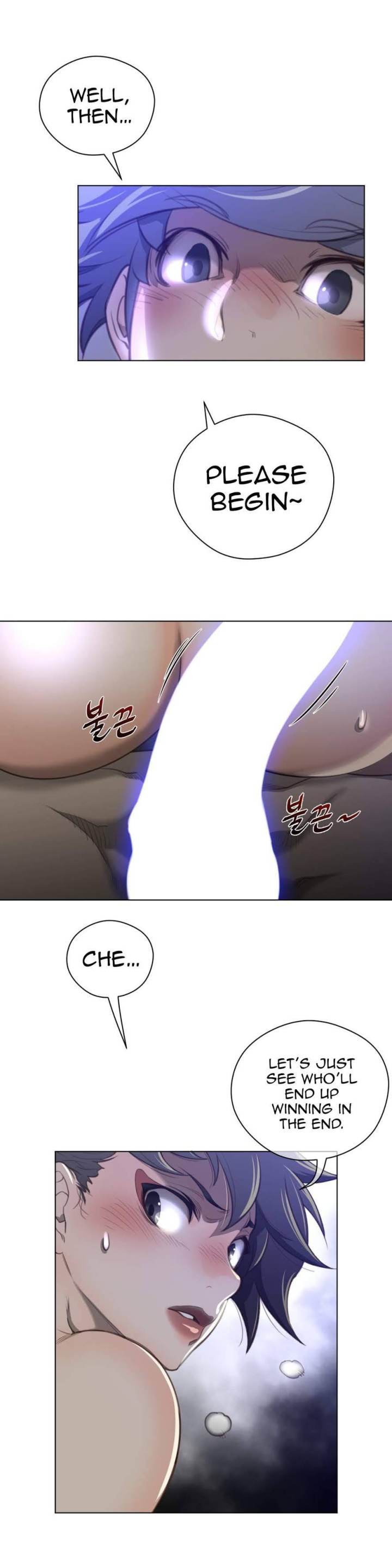 Perfect Half Chapter 30 - HolyManga.Net