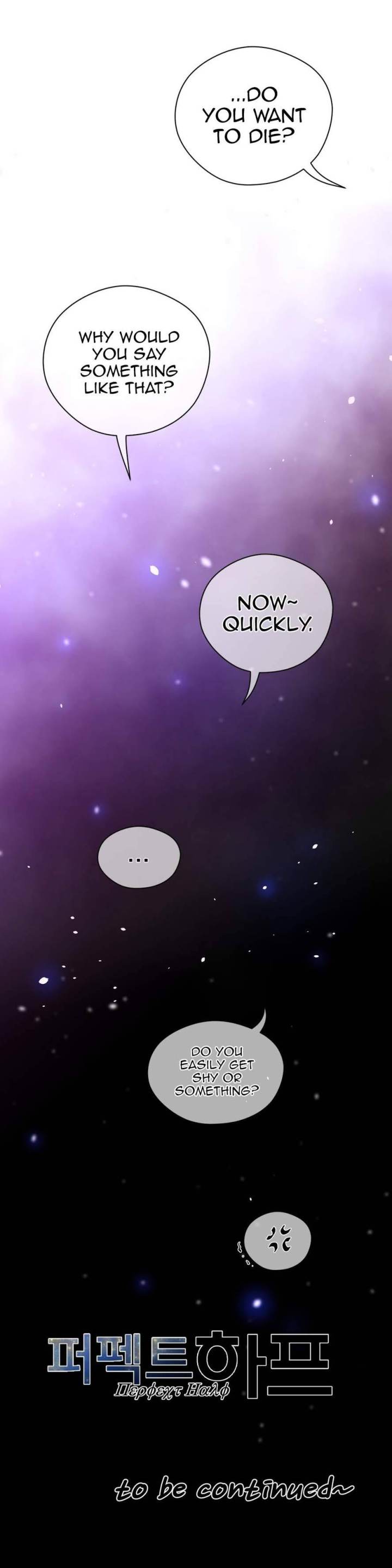 Perfect Half Chapter 30 - HolyManga.Net