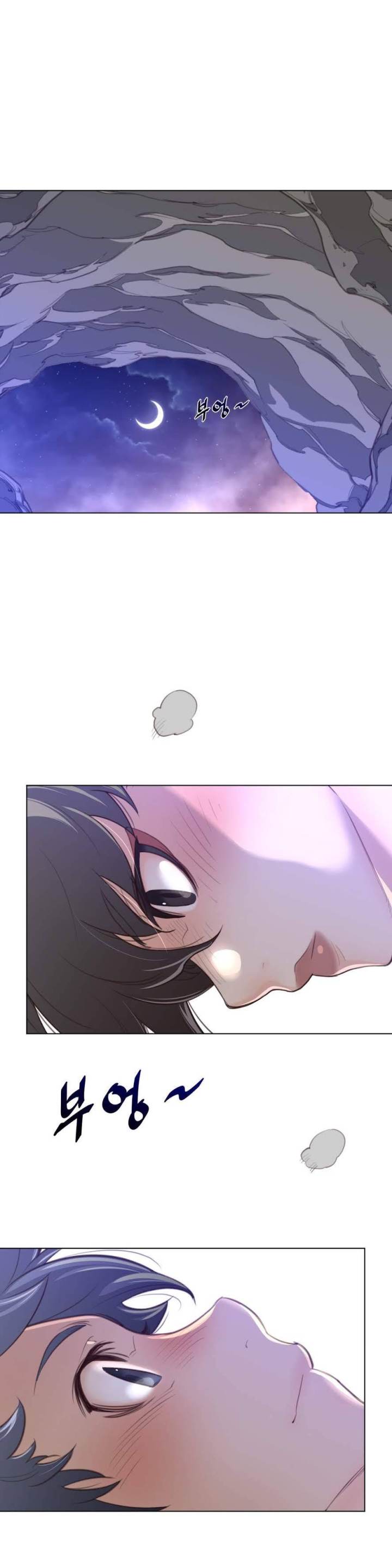 Perfect Half Chapter 31 - HolyManga.Net
