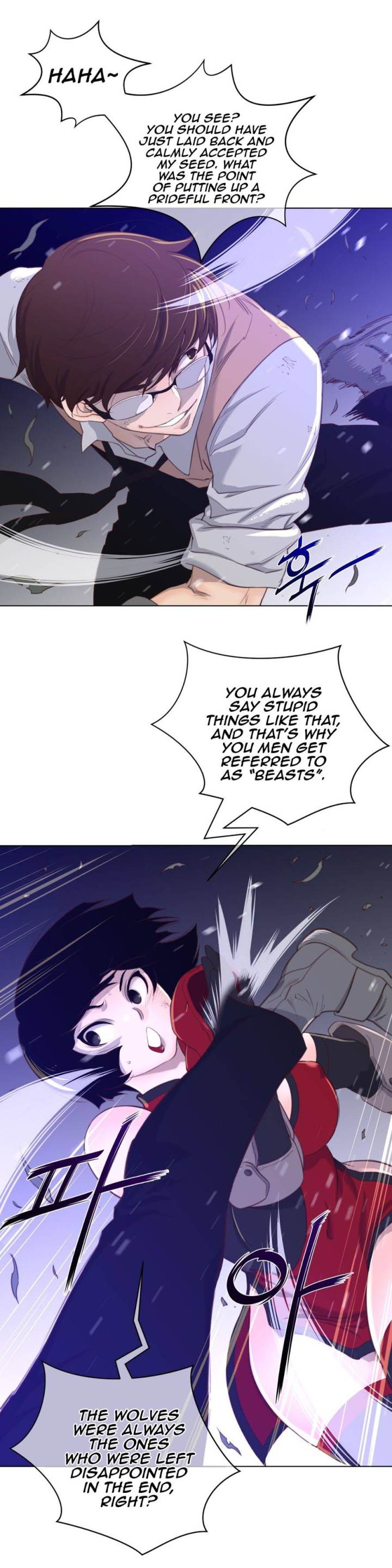 Perfect Half Chapter 31 - HolyManga.Net