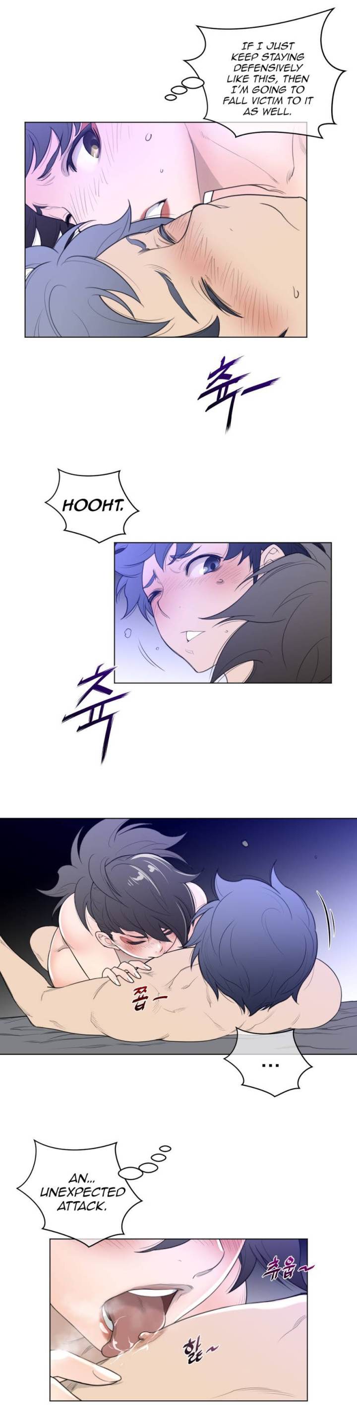 Perfect Half Chapter 32 - HolyManga.Net
