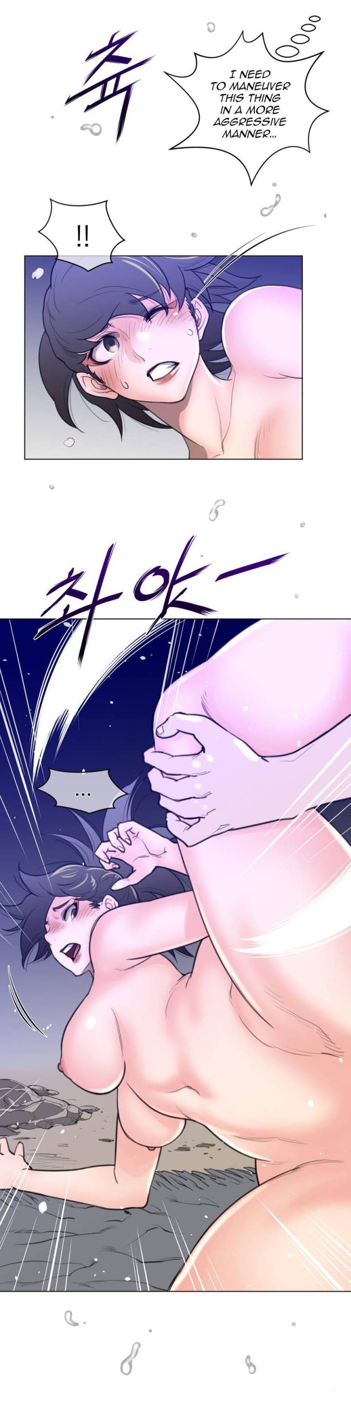Perfect Half Chapter 32 - HolyManga.Net
