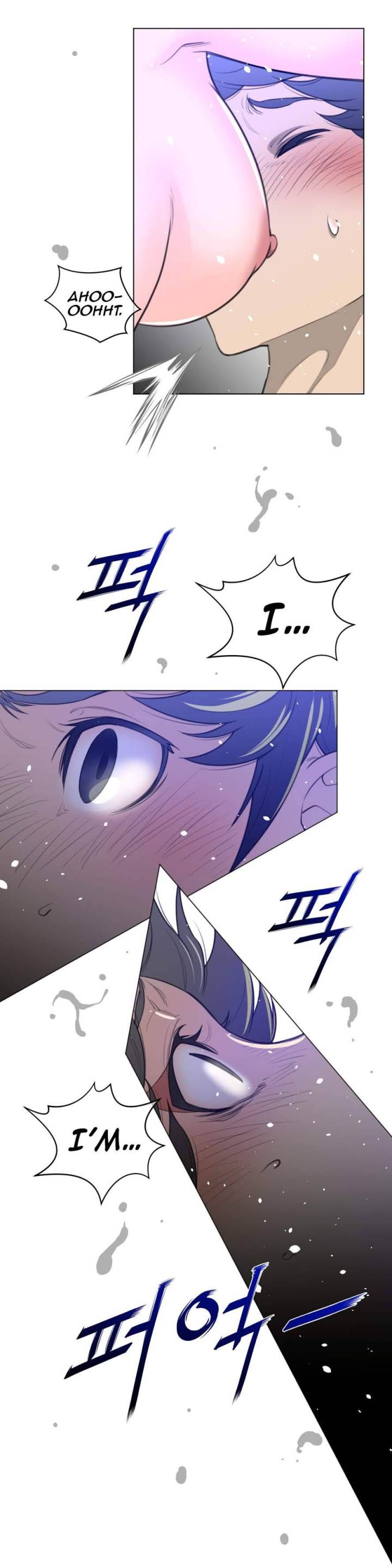 Perfect Half Chapter 32 - HolyManga.Net