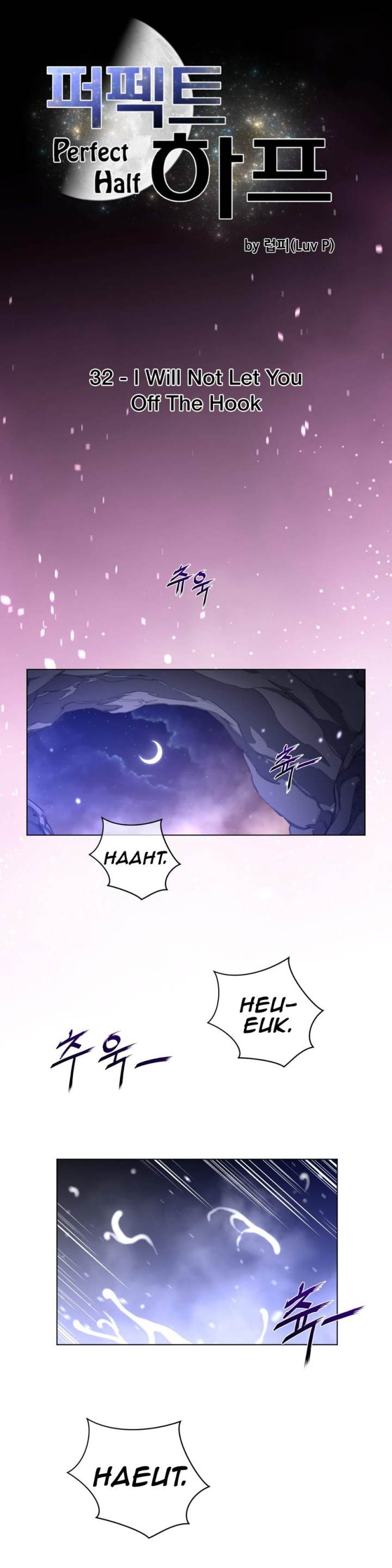 Perfect Half Chapter 32 - HolyManga.Net