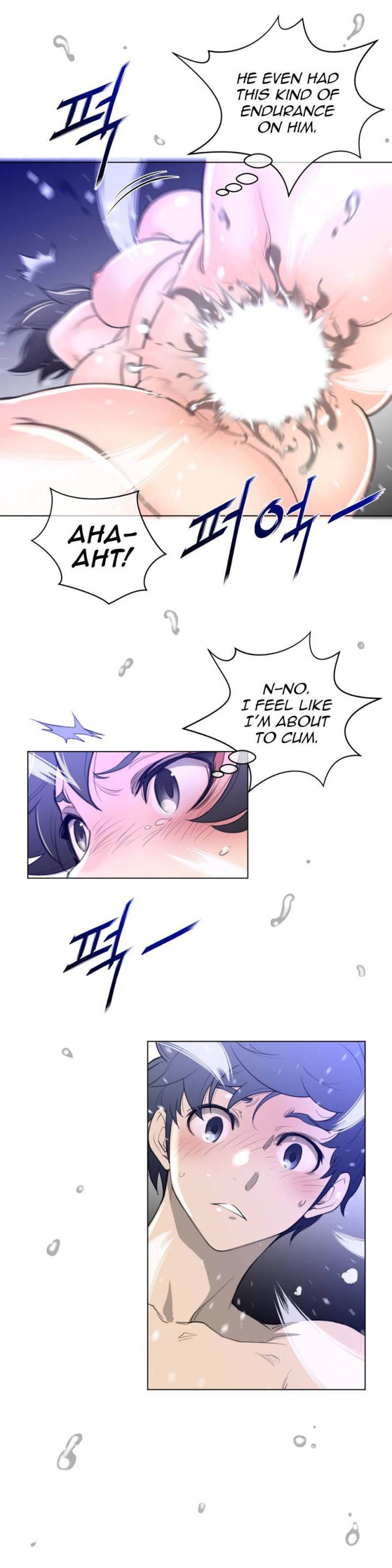 Perfect Half Chapter 32 - HolyManga.Net