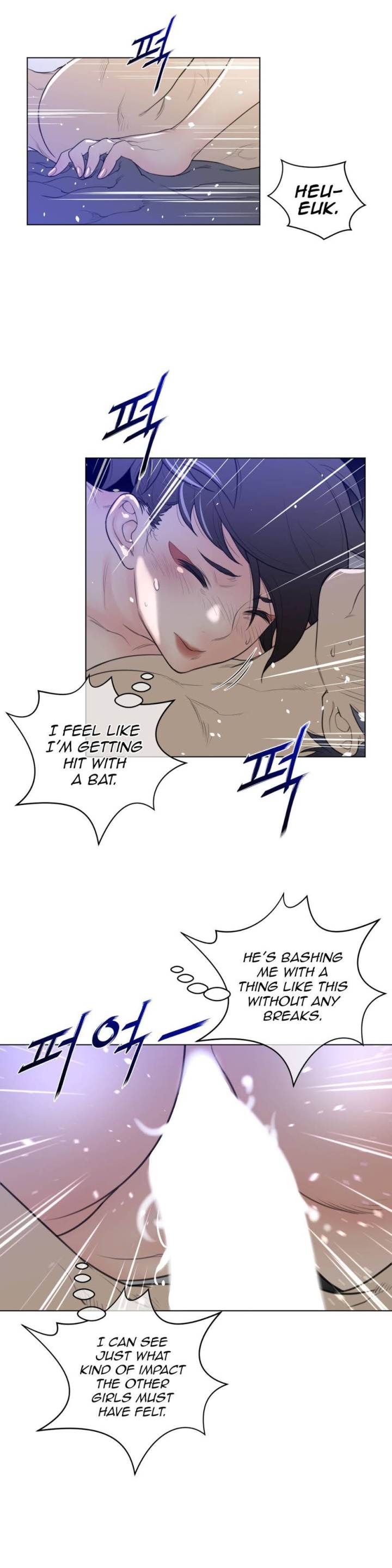 Perfect Half Chapter 32 - HolyManga.Net