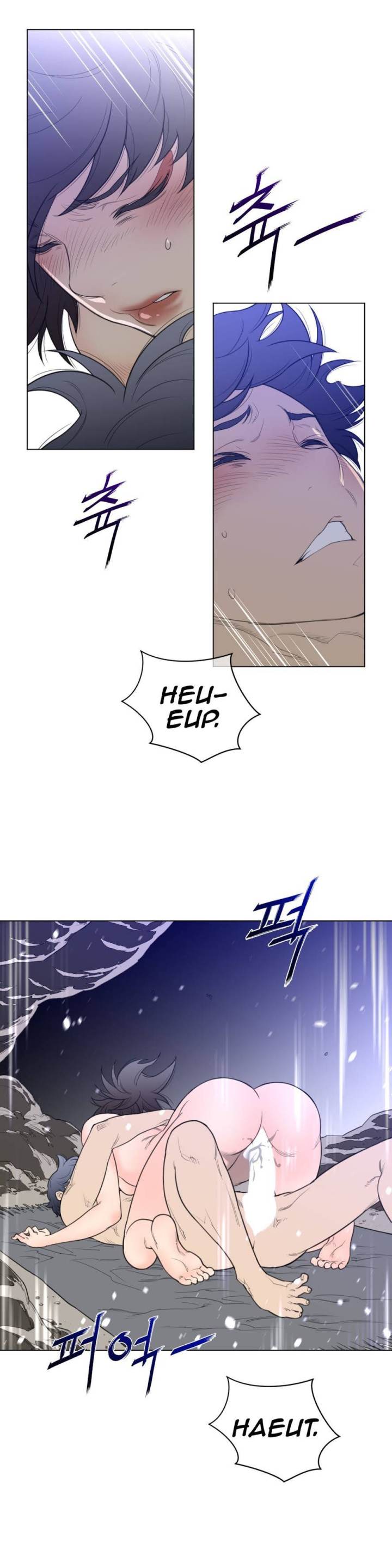 Perfect Half Chapter 32 - HolyManga.Net