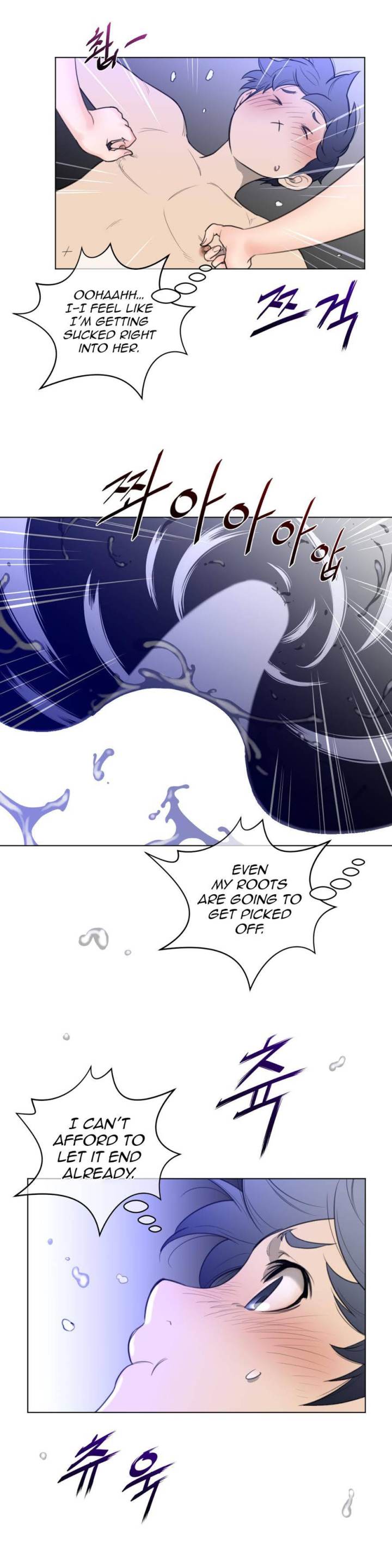 Perfect Half Chapter 32 - HolyManga.Net