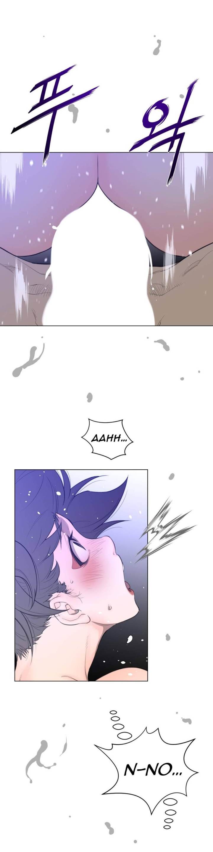 Perfect Half Chapter 32 - HolyManga.Net