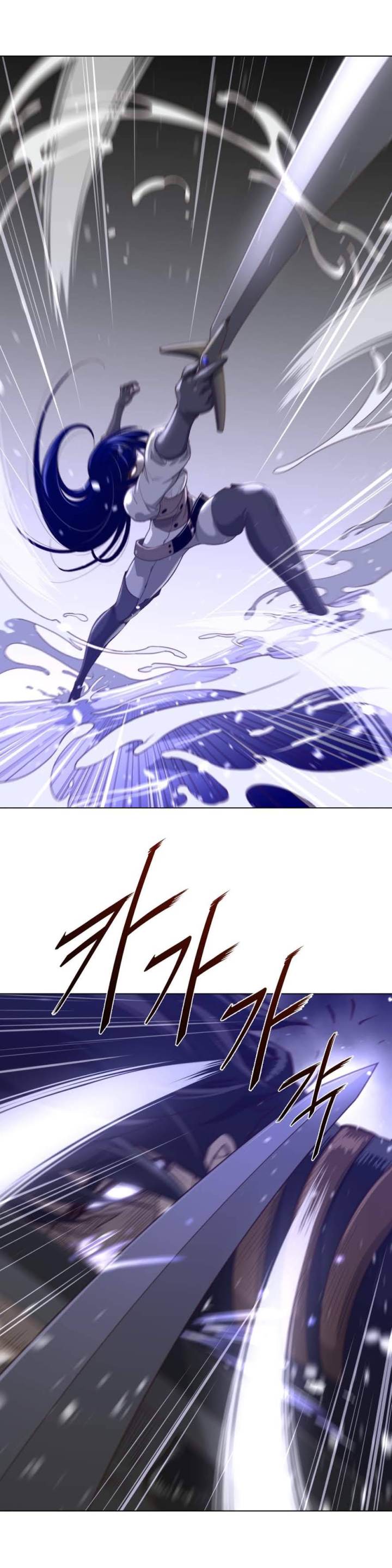 Perfect Half Chapter 33 - HolyManga.Net