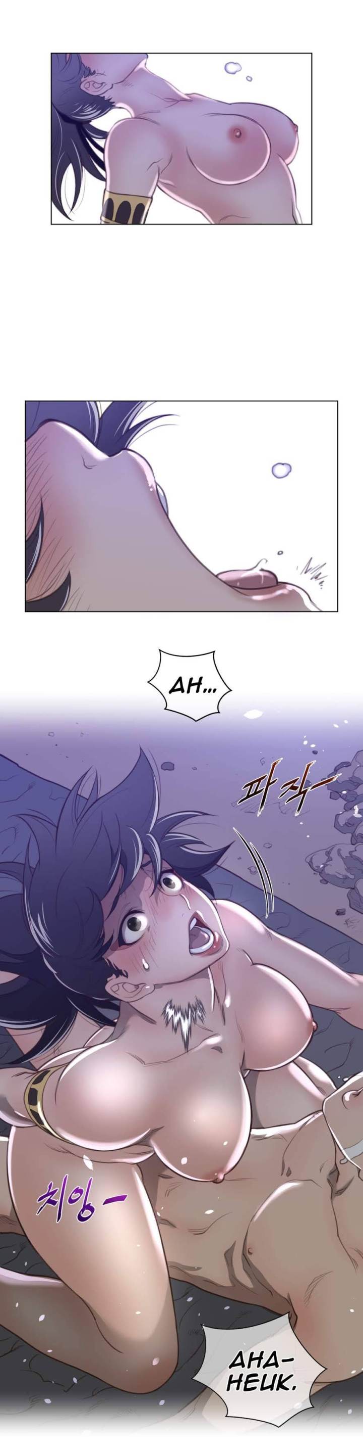 Perfect Half Chapter 33 - HolyManga.Net