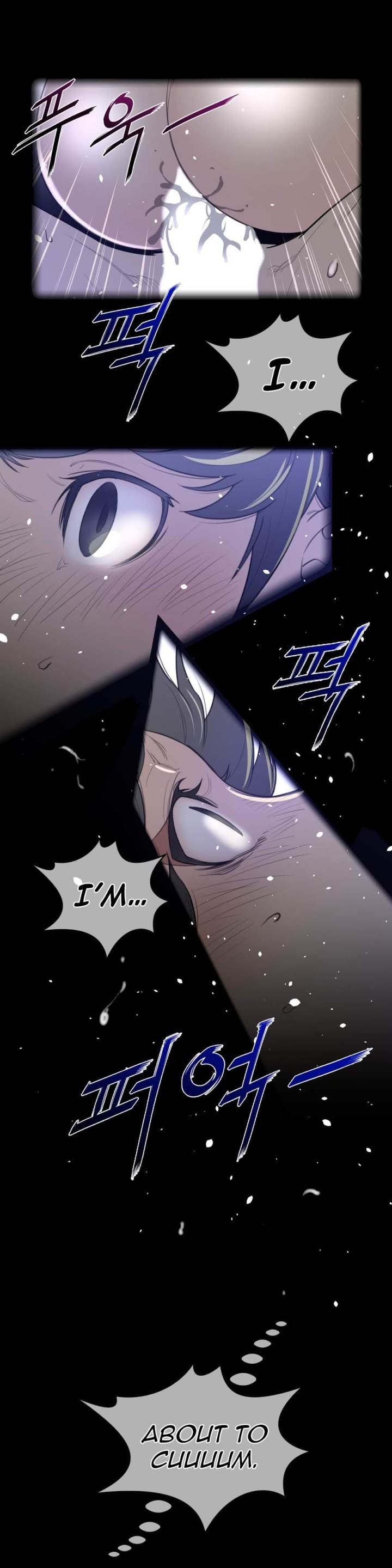 Perfect Half Chapter 33 - HolyManga.Net