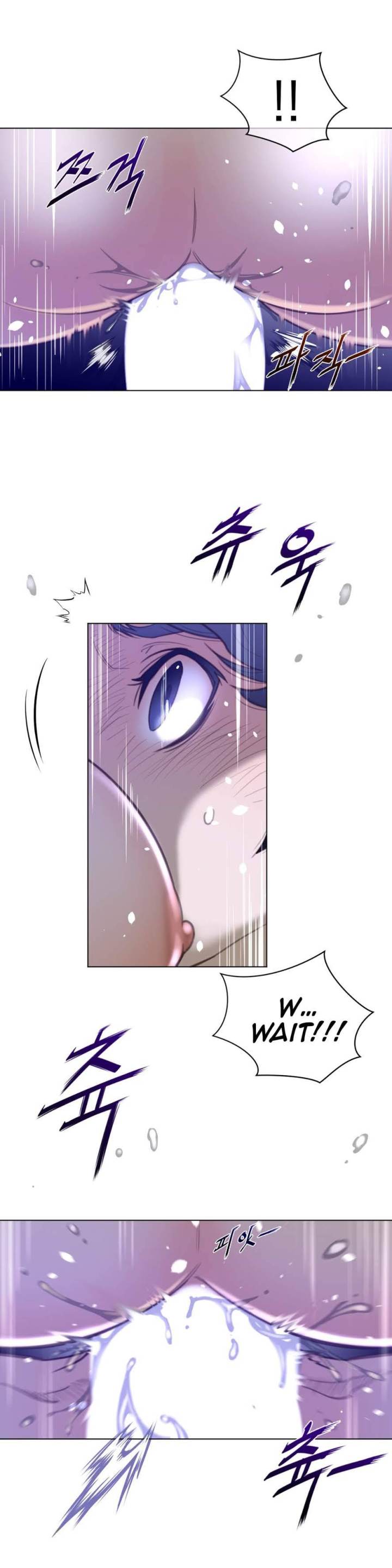 Perfect Half Chapter 33 - HolyManga.Net