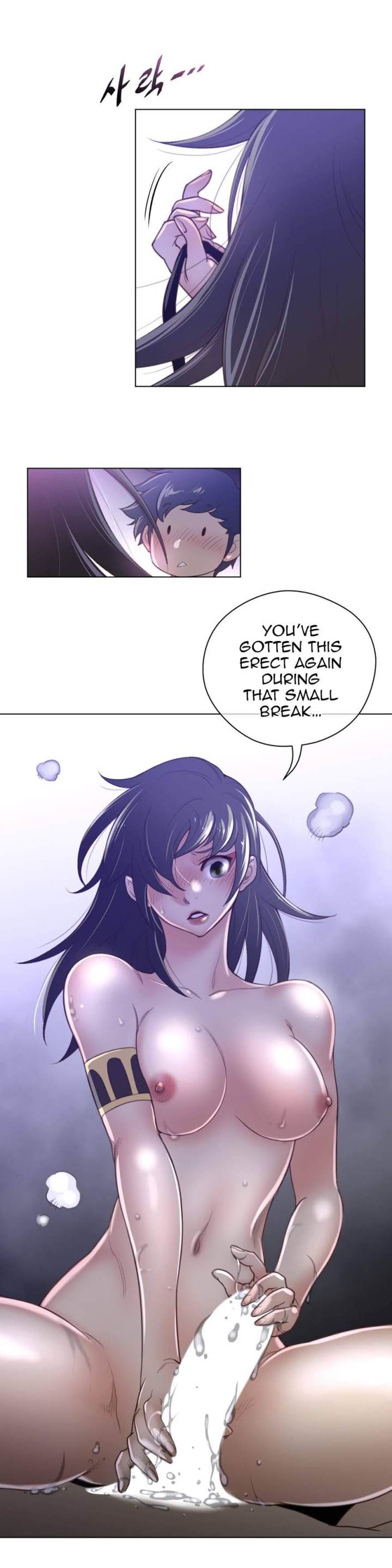Perfect Half Chapter 33 - HolyManga.Net