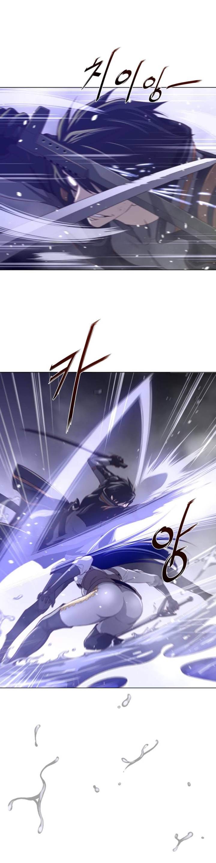 Perfect Half Chapter 33 - HolyManga.Net