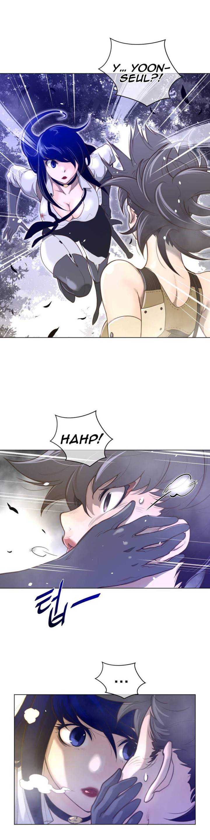 Perfect Half Chapter 35 - HolyManga.Net