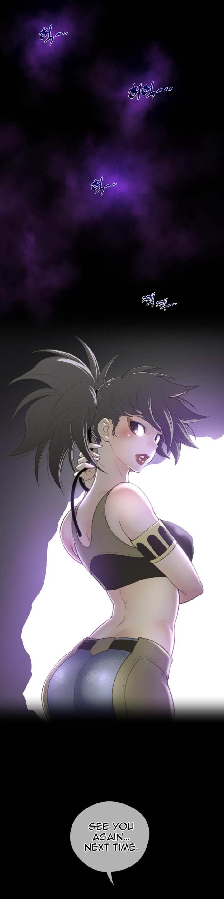 Perfect Half Chapter 35 - HolyManga.Net