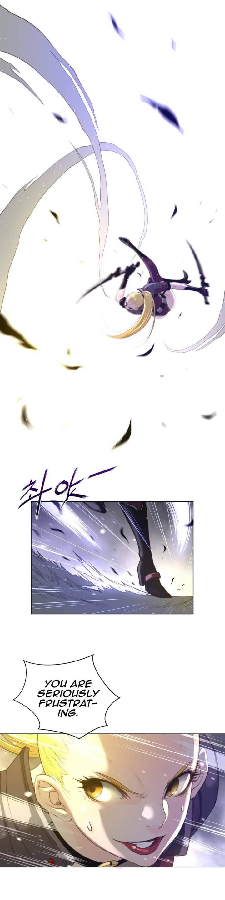 Perfect Half Chapter 35 - HolyManga.Net